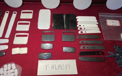 세라믹 구조 부품 시리즈