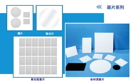 팬 반도체 및 불규칙 구조 부품