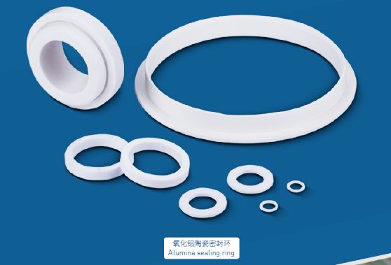 세라믹 반지 가이드