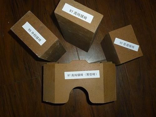 MAGNESIA ZIRCON BRICK, 야금로, 비철로, 유리 재생기의 기본 영역에 사용